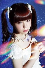 Luna Haruna portrait
