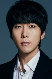 Kim Jae-bum portrait