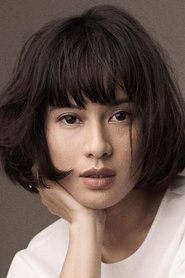Dian Sastrowardoyo portrait