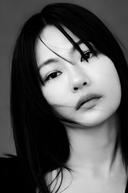 Zine Tseng portrait