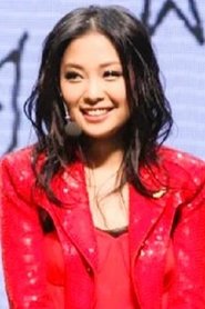 Jaime Fong portrait
