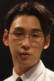 Sun Ho portrait