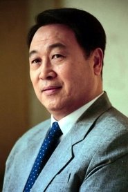 Xiu Zongdi portrait