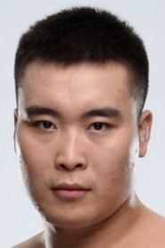 Hu Yaozong portrait