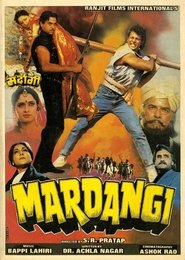 Movie Picture