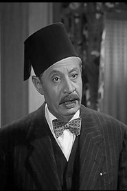 Ibrahim Heshmat portrait