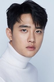 Doh Kyung-soo portrait