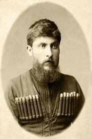 Vaja-Pshavela portrait