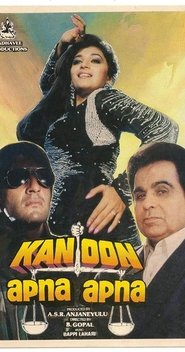 Movie Picture