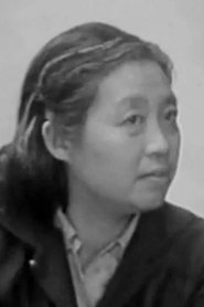 Yang Yutian portrait
