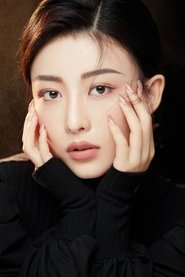 Yu Menghan portrait