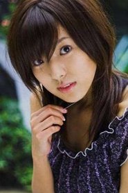 Yukari Kanasawa portrait