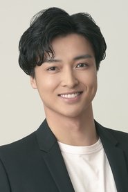 Wataru Kuriyama portrait