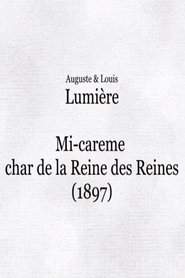 Paris, mi-carême : char de la reine des reines poster