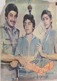 Movie Picture