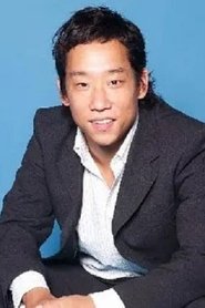 Yung-Chih Pang portrait