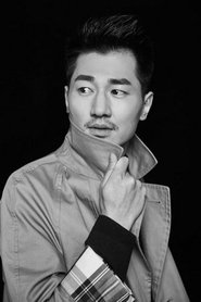 Ma Yi portrait