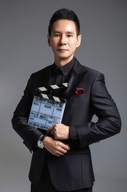 Lý Hải portrait