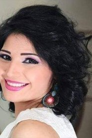 Reem Zeno portrait