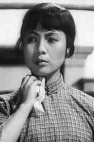 Wu Hui-Ming portrait