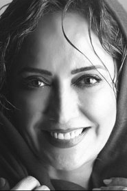 Shirin Bina portrait