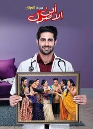Movie Picture