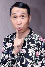韩兆 portrait
