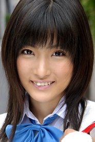 Rei Amami portrait