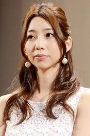 Maya Koizumi portrait
