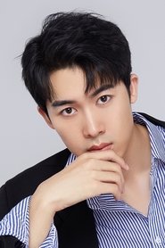 Xing Zeyang portrait