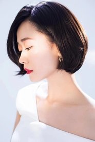 Xu Haipeng portrait
