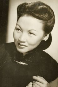 Li Dandan portrait