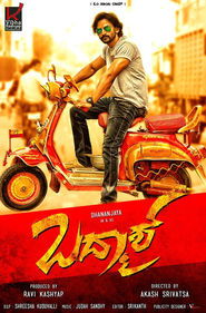 Movie Picture