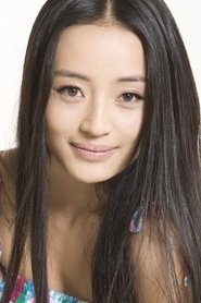 Xue Qin portrait
