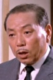 Tien Shun portrait