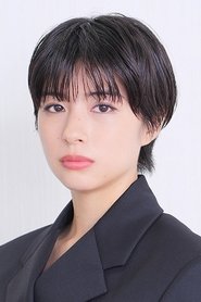 Yui Sakuma portrait