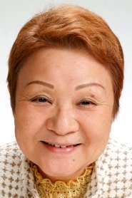 Natsumi Sakuma portrait