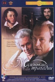 Movie Picture