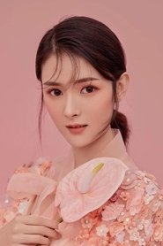 Yan Yixin portrait