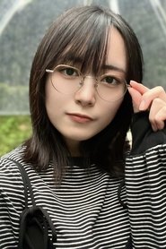 Yui Kanari portrait
