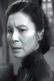 Hong Bing portrait