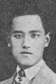 Jie Tang portrait