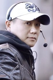 Li Bingqiang portrait