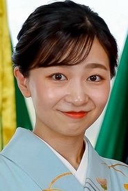 Princess Kako of Akishino portrait
