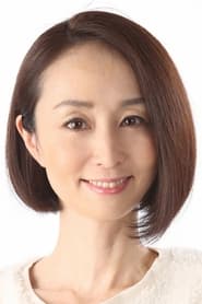 Megumi Toyoguchi portrait