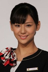 Mariya Nishiuchi portrait