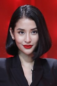 Mai Hồ portrait