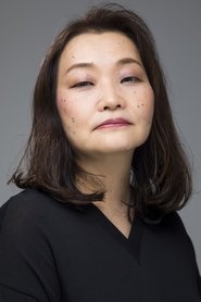 Yoko Ōtaka portrait