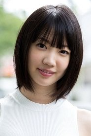 Koharu Suzuki portrait
