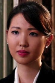 Saki Tsukamoto portrait